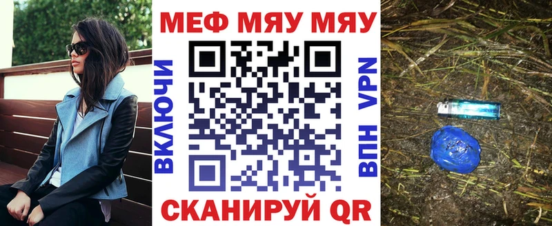 Магазины продажи наркотиков Дудинка Кокаин  Альфа ПВП  Гашиш  АМФЕТАМИН  Меф мяу мяу  Канабис 