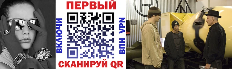 Амфетамин Розовый  Дудинка 