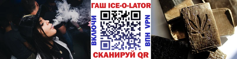 Гашиш убойный  где можно купить   Дудинка 