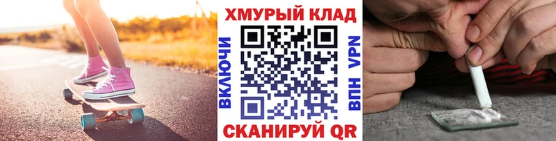 цена наркотик  Дудинка  Героин Афган 