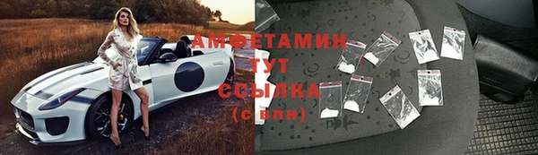 прущая мука Михайловск