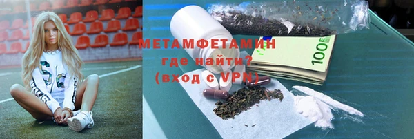 кокс Михайловка