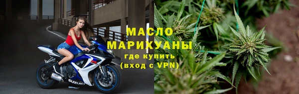 марки lsd Михайлов