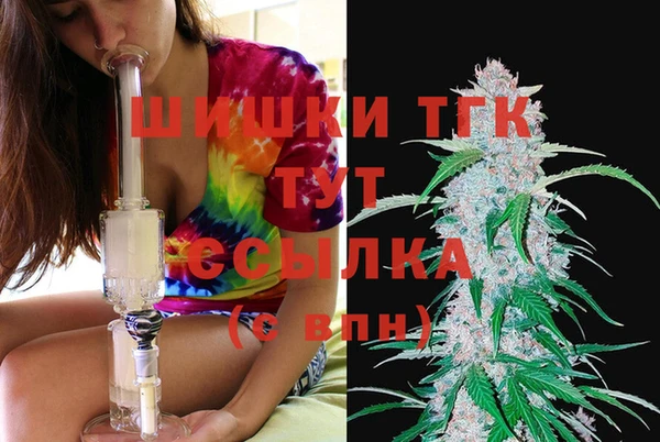 прущая мука Михайловск