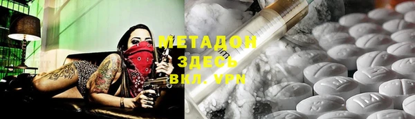 кокс Михайловка