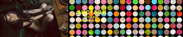 марки lsd Михайлов