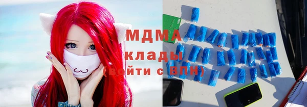 кокс Михайловка