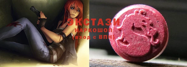 марки lsd Михайлов