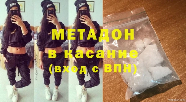 каннабис Мегион