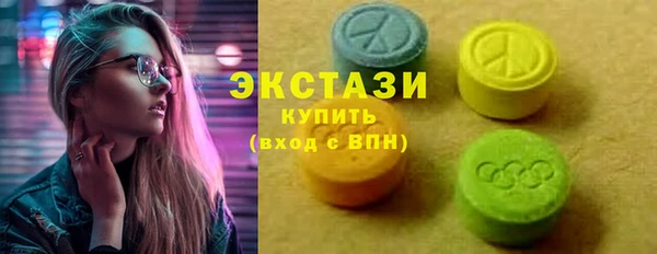 марки lsd Михайлов