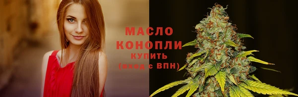 марки lsd Михайлов