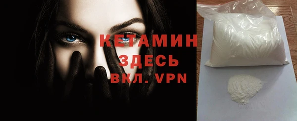 прущая мука Михайловск
