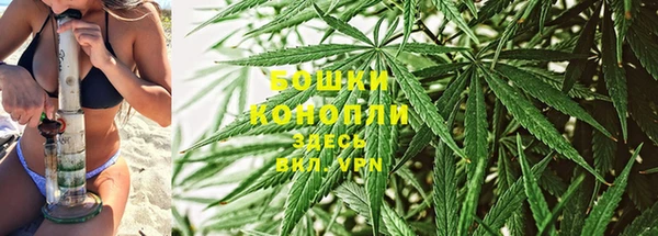 кокс Михайловка