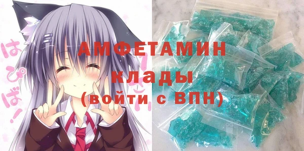 прущая мука Михайловск