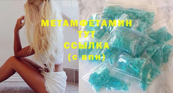 прущая мука Михайловск