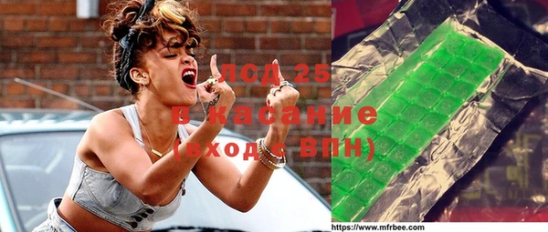 прущая мука Михайловск