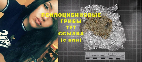 кокс Михайловка