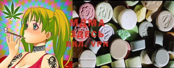 прущая мука Михайловск