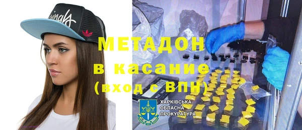 марки lsd Михайлов
