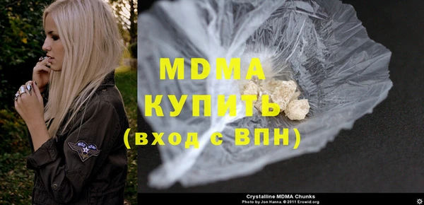кокс Михайловка