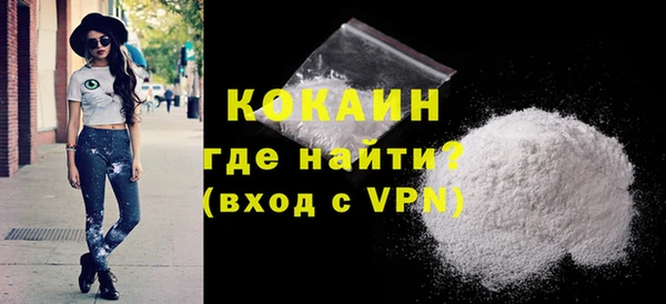 марки lsd Михайлов