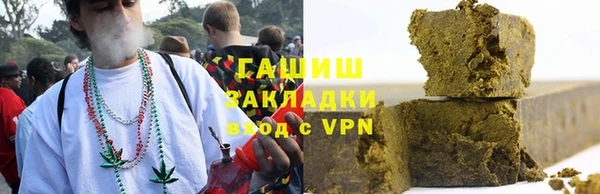 марки lsd Михайлов