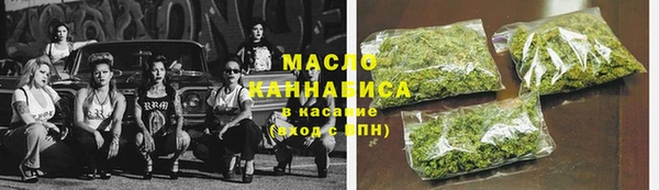 кокс Михайловка