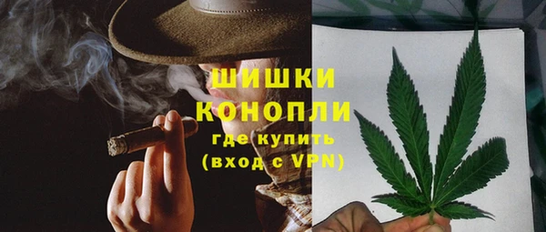 кокс Михайловка