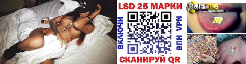 Марки NBOMe 1,8мг  Дудинка 